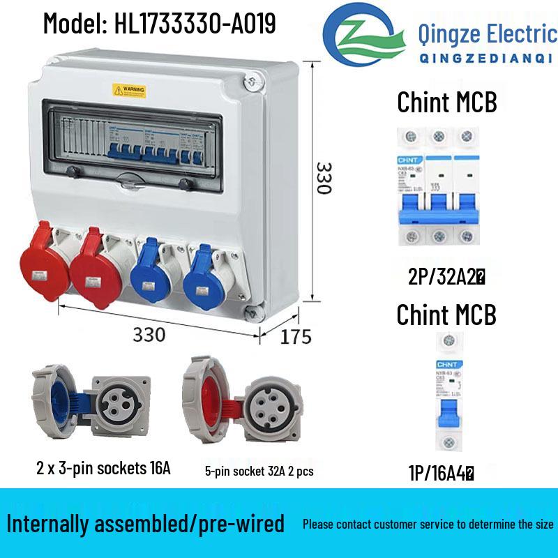 Qingze Outdoor Waterproof Industrial Socket Bag - Mobile Plastic Distribution Box for Maintenance