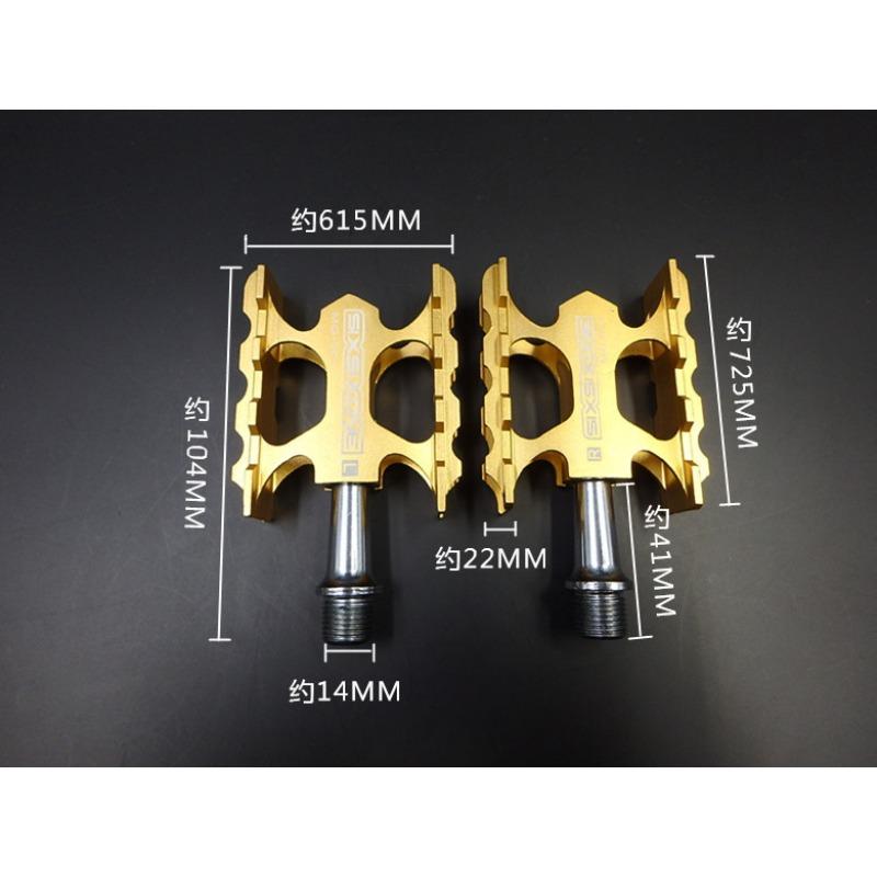 Pedal, mountain bike, folding bike, road bike, aluminum alloy, Peilin pedal, bicycle modification