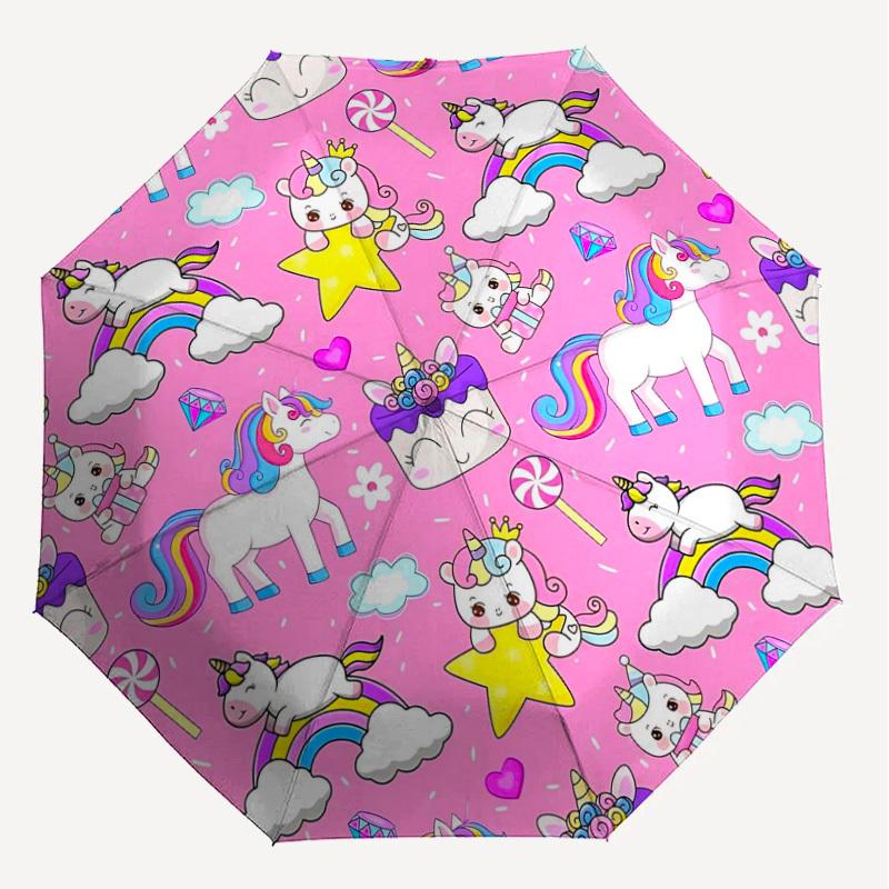 1PC Unicorns Clouds Umbrella-8-Rib Reinforced Portable Folding Travel Suitable for All Seasons Outdoor Daily Use -J0339