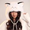 Japanese Cute Cartoon Cat Ears Plush Lei Feng Hat for Women Winter Cycling Warm Thickened Ear Protection Knitted Hat Trendy