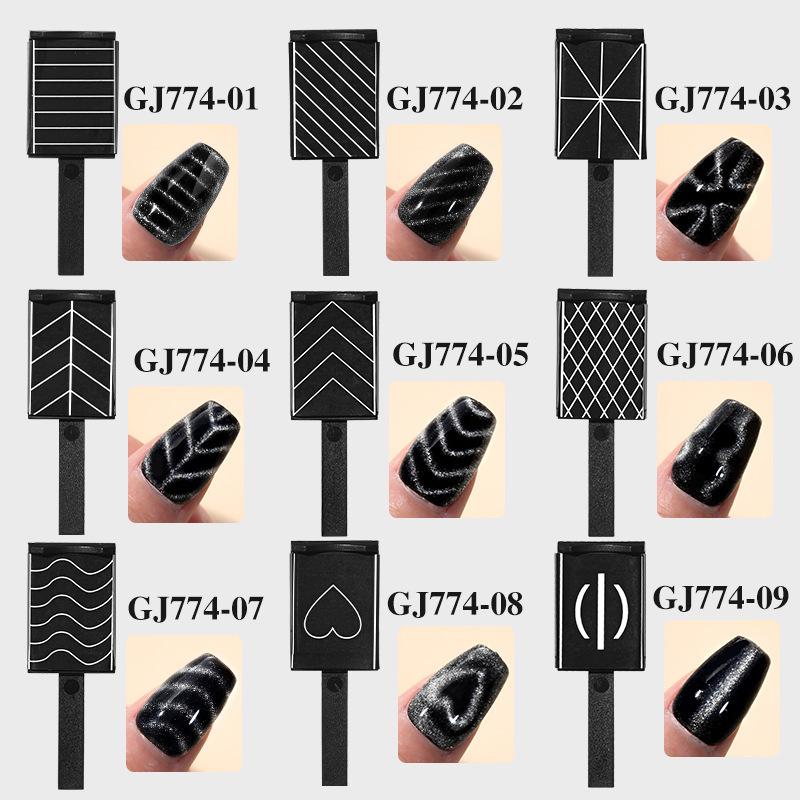 Магнитный инструмент для нейл-арта "Кошачий глаз" - Сильное сердце, волнистый узор