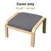 Washable Slipcover for Poang Chair Non Slip Wooden Armrest Protector Lounge Chair Cover for Living Room Decor