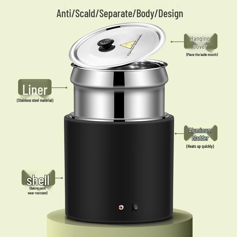 Commercial Electric Dry-Type Soup & Porridge Warmer, 10L CN plug (adapter included)