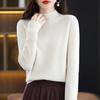 Autumn and Winter Women's Half-high Neck Knitted Sweater Loose Thin Bottoming Shirt