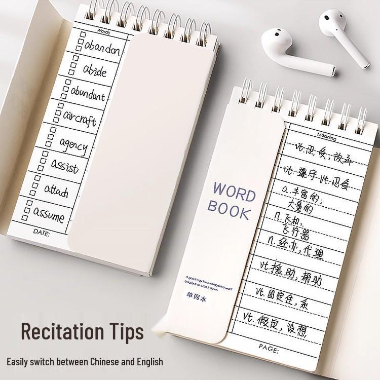 Специальный выпуск для новичков: Карманный словарь английской лексики для учащихся средней и старшей школы (2-Pack)