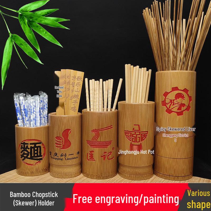 Natural Bamboo & Wood Chopstick Holder
