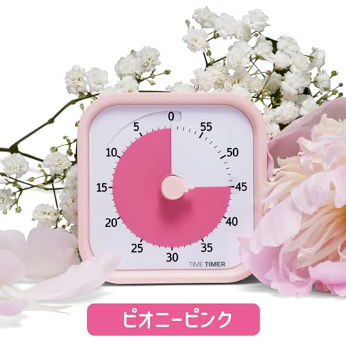 Time Timer TIME TIMER MOD Home Edition 9cm 60 Minutes Time Timer Mod Peony Pink Time Management TTM9-HPP-W Genuine Product