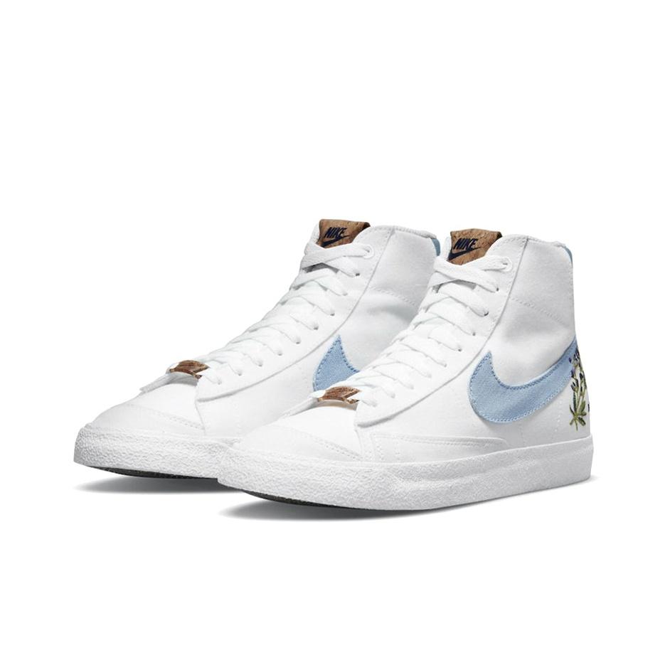 nike air force custom 1