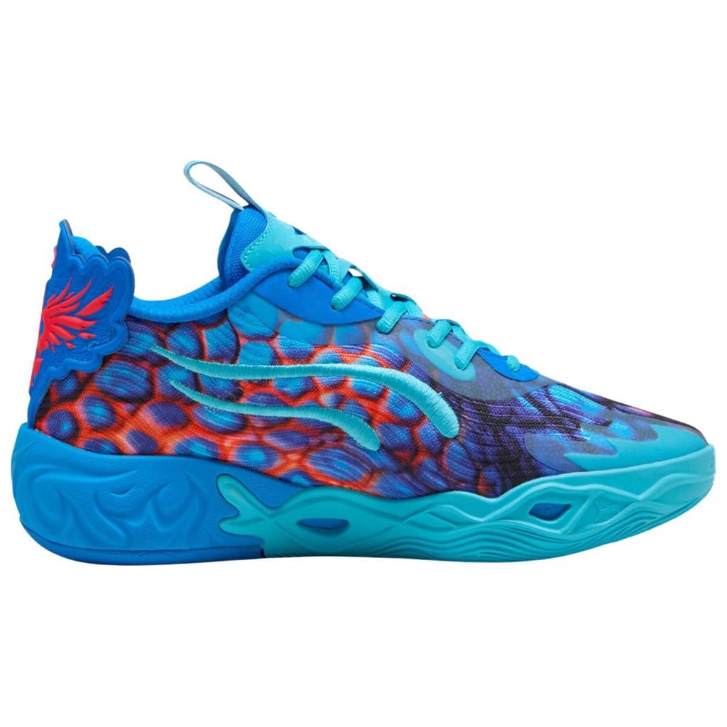 New PUMA LaMelo Ball MB.04 Lo Alien Skin 311318-01