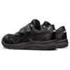 Asics Winjob CP215 'Черный' 1273A079-001