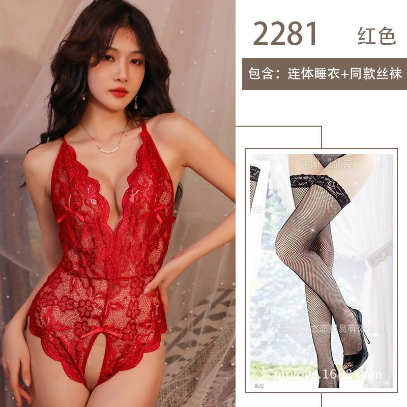 Sex lingerie purple sexy one-piece pure desire free lace perspective hot uniform free temptation