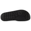 New Balance Кроссовки DynaSoft 200v2 Slide 'Varsity Black Grey' SUF200U2