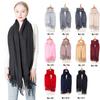 European And American Autumn And Winter Imitation Cashmere Solid Color Scarf, Women'S Couple Monochrome Scarf, Shawl