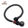 Жгут проводов датчика детонации для Nissan Primera Infiniti I30 G20 J30 Q45 QX4 2.0 2.4 3.0 22060-30P00 24079-31U01 22060-30P00A