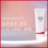 SHISEIDO Makeup Essence Skin Glow Primer 30 г SPF25 Основа под макияж Жидкая форма Без запаха Блестящая увлажняющая маскирующая поры Shiseido Официальный магазин PA++