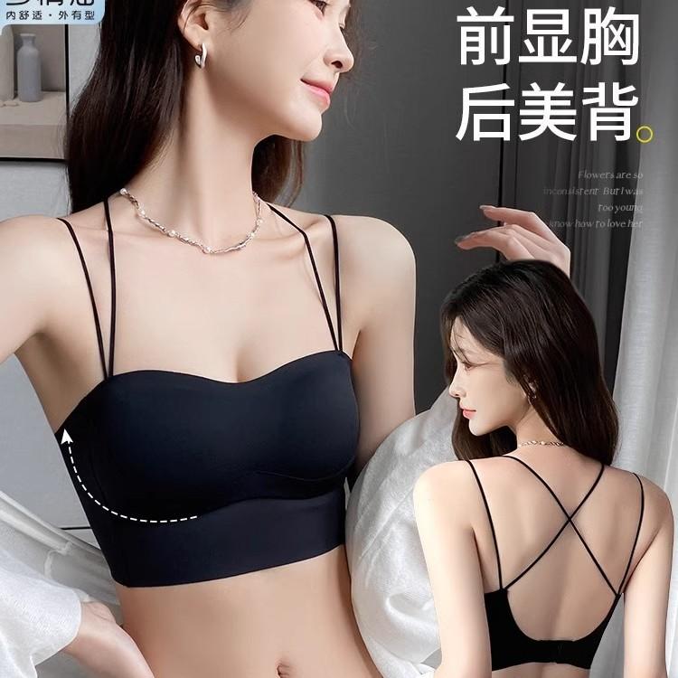 Beautiful back tube top underwear women's anti-light small breasts gather summer thin thin shoulder strap bra new