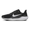 Nike Кроссовки Air Zoom Pegasus 41 Черно-белые FD2722-002