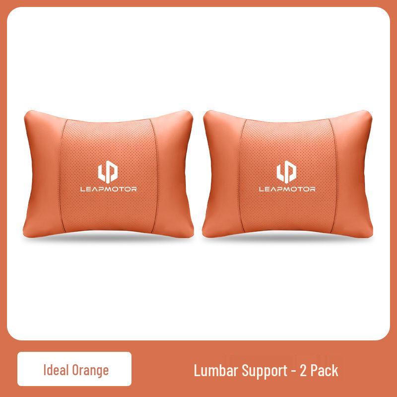 Поясничная поддержка для сидений автомобилей Leapmotor T03/C11/C01/C16/C10 - Высококачественный комфорт и защита талии Подголовник
