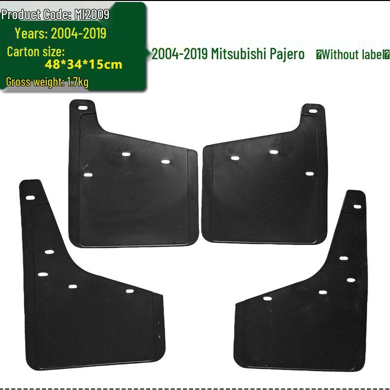 Совместимо с шинами Pajero 04-19, шинами L200 07 и брызговиками Lancer 93.