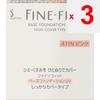 Kao Sofina FINE FIT Base Foundation UV Firm Cover Type 411 Pink Foundation (liquid, Gel, Cream) Use After Your Skin Has Been Toned with Basic Cosmetic