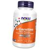 L-Carnitine Pure Powder, Fitness Support, L-Carnitine Pure Powder, 85g (02128019)