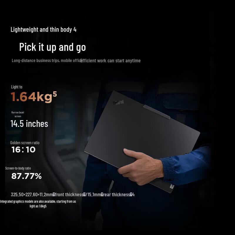 Lenovo ThinkBook K4-IAP AI Mobile Workstation (CN version)