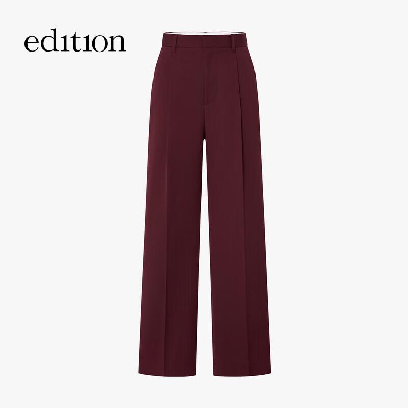 Edition Women's Wool Blend Straight-Leg Trousers
