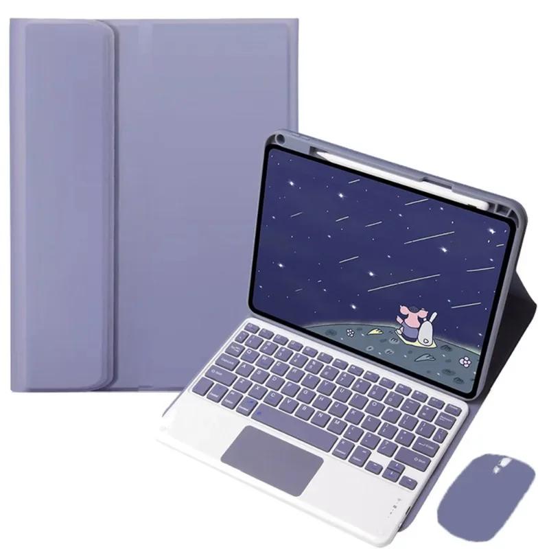 Tablets Keyboard Case for Pad 7 7 Pro 11.2 inch Portuguese Spanish Touchpad Keyboard Cover for Pad 7 Teclado Funda