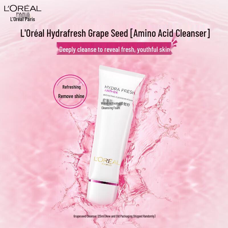 L'Oréal Hydrafresh Grape Seed Hydrating Cleanser