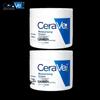 CeraVe Moisturizing Cream