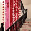 Rustic Wedding Stair Decor: Groom's Handrail Double Happiness Flower Set