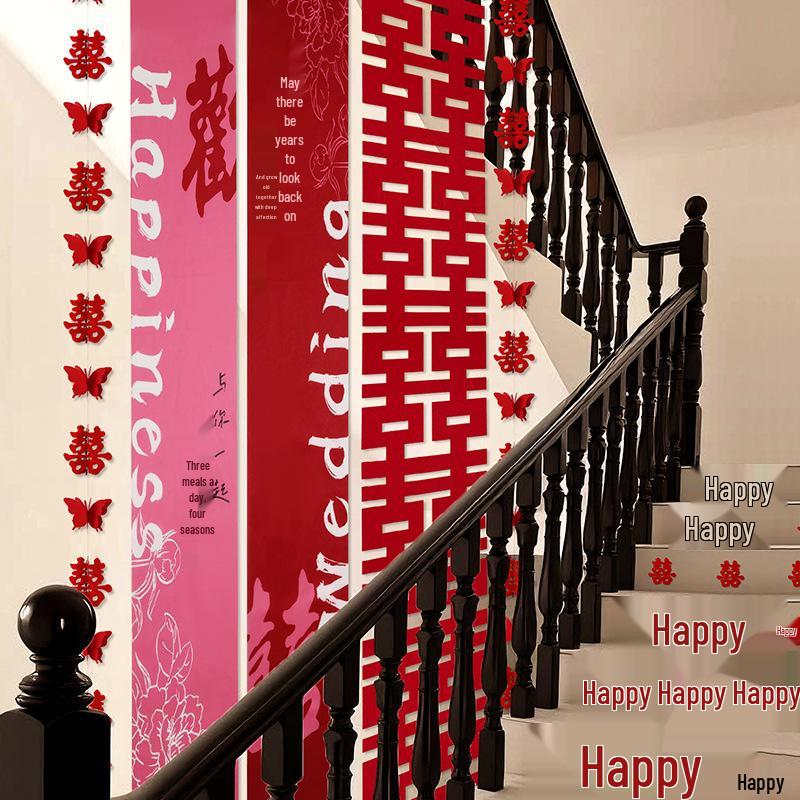 Rustic Wedding Stair Decor: Groom's Handrail Double Happiness Flower Set