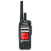 4G/5G GPS Рация HX-928 (Китайская версия)