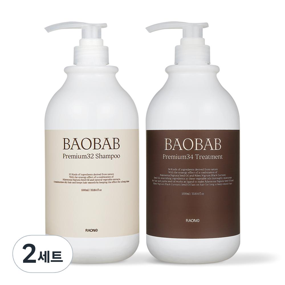 Raon Baobab Premium Shampoo 1000ml + Treatment 1000ml Set, 2 sets