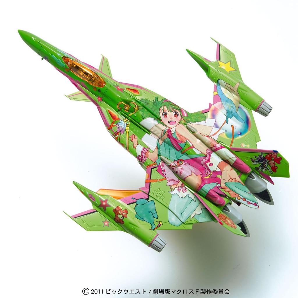 Durandal Valkyrie Fighter Mode Ranka Marking Frontier Movie No 1/100 YF-29 Ver. (Macross ~Sayonara Tsubasa~)