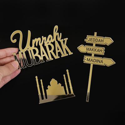 Золотой Акриловый Топпер для Торта Умра Мубарак Исламские Мусульманские Принадлежности для Вечеринки 2026 Ид Мубарак Рамадан Торт DIY Украшение Инструменты для Выпечки