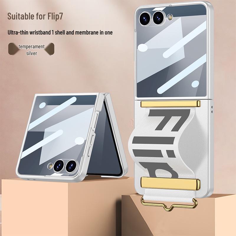 Samsung Flip7 Ультратонкий ремешок на запястье Складной чехол - Легкая роскошь Интегрированная защитная крышка для экрана