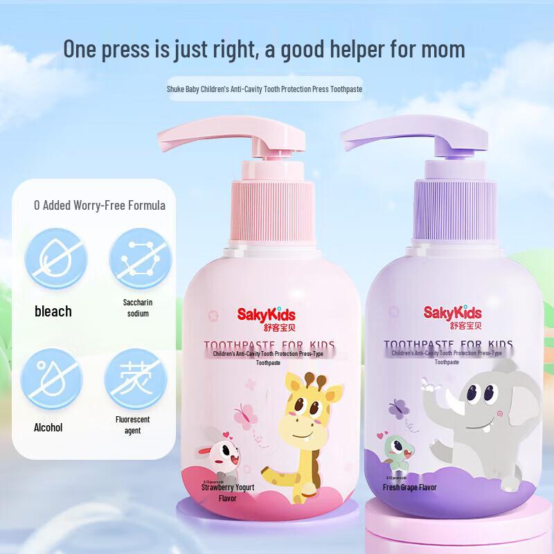 Shuke Kids Фторидная зубная паста против кариеса