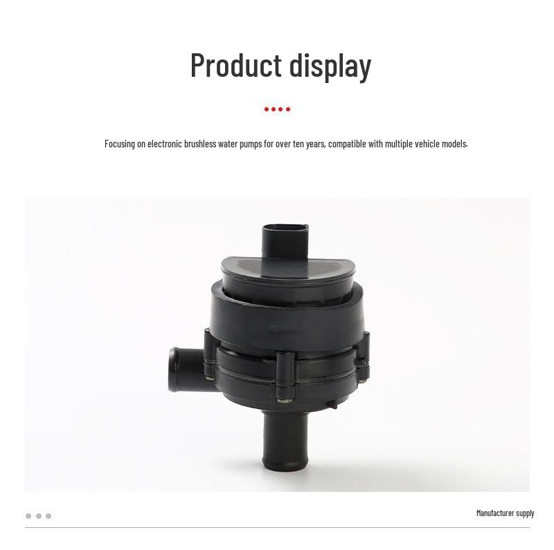 Brushless Auxiliary Water Pump for Mercedes 2118350364
