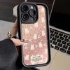 Сломанный кролик Миффи чехол для iPhone17Promax лестница подходит для Apple 16promax sky eye 15 свежий