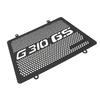 2024 G 310 GS Motorcycle Radiator Protector Guard Grill Cover Protector For BMW G310GS G310R G310 GS R 2017 2018 2019 2020 2021
