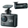 Yupiteru Dash Cam with Front and Rear Compatible with Yupiteru SD Cards Formatting SN-TW72d Cameras, (No Required)