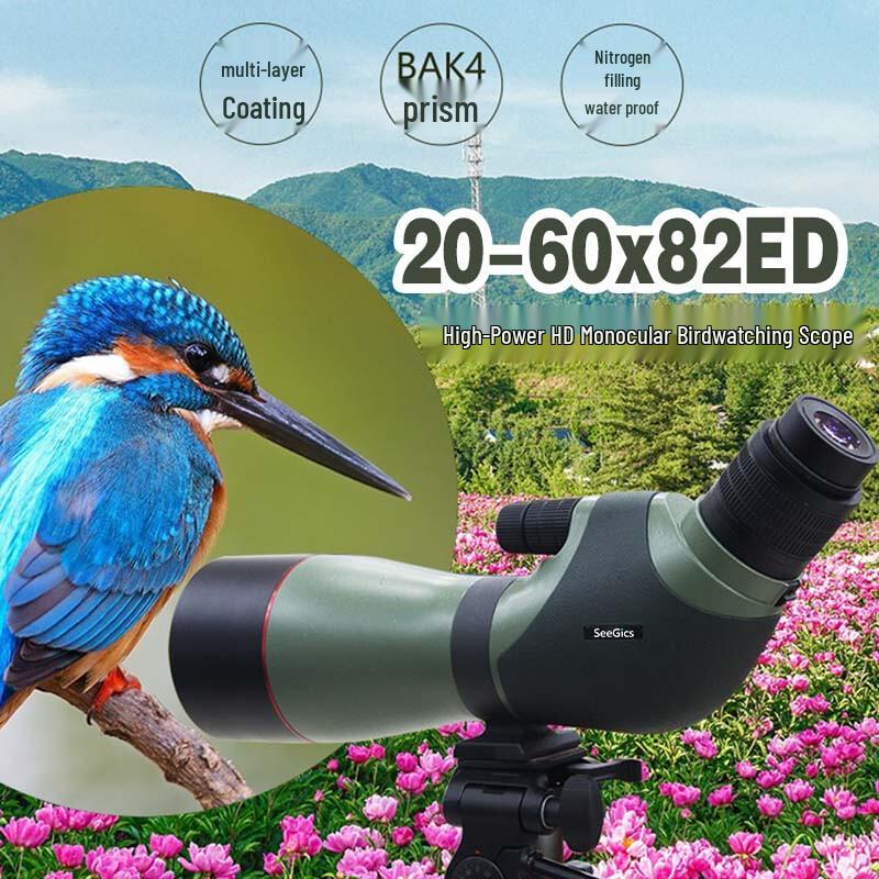 Высокомощный зрительный прицел SEEGICS 20-60x82ED