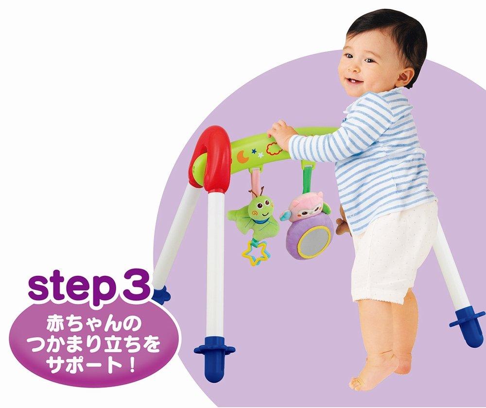 Складной детский тренажер