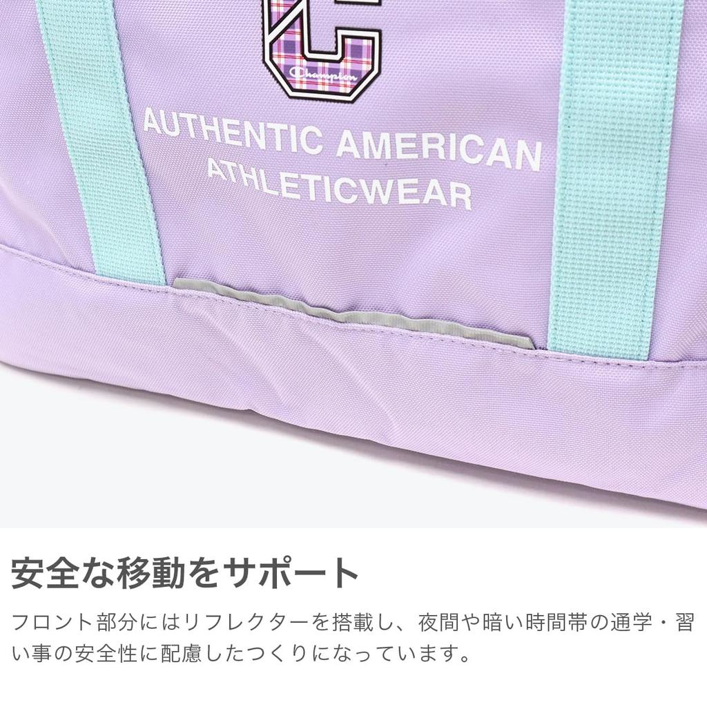 Сумка-тоут урок школа начальная школа урок черный [Champion] сумка, сумочка, сумка, сумочка, сумка, девочки, мальчики, сумочка, нейлон, студент, дети, сумка,