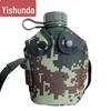 Алюминиевая фляга Yishunda для улицы