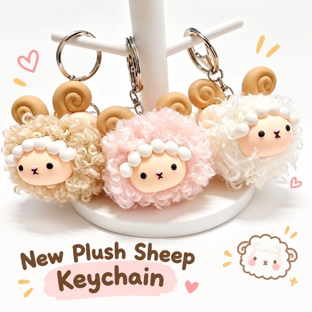 Mini Size Miniature Plush Sheep Doll Soft Fleece Cute Bag Charm Backpack Decoration
