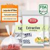 Пакеты для хранения продуктов в виде жилета