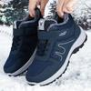 Winter Fleece-lined Thick Snow Boots Warm Slugged Bottom Casual Sports Cotton Shoes