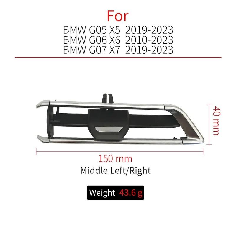 Для BMW G05 G06 G07 Автомобиль Передняя Решетка Воздухозаборника Зажим Накладка Детали Комплекты для Ремонта Выхода A/C Аксессуар Для BMW X5 X6 X7 64119458541